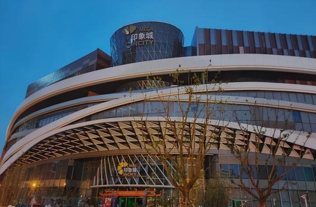 闵行|闵行的MEGA印象城规模有限，不如嘉定南翔印象城，聊胜于无