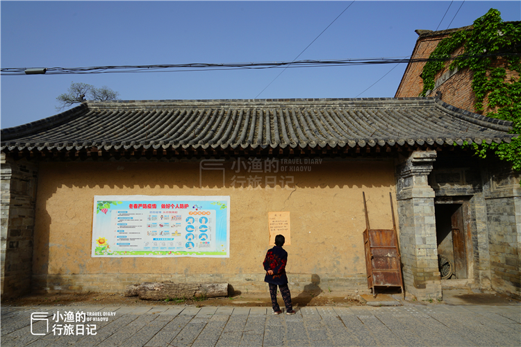 贵州 陕西秦岭深处有座“废弃”古城，曾经繁华2200多年，如今只剩落寞