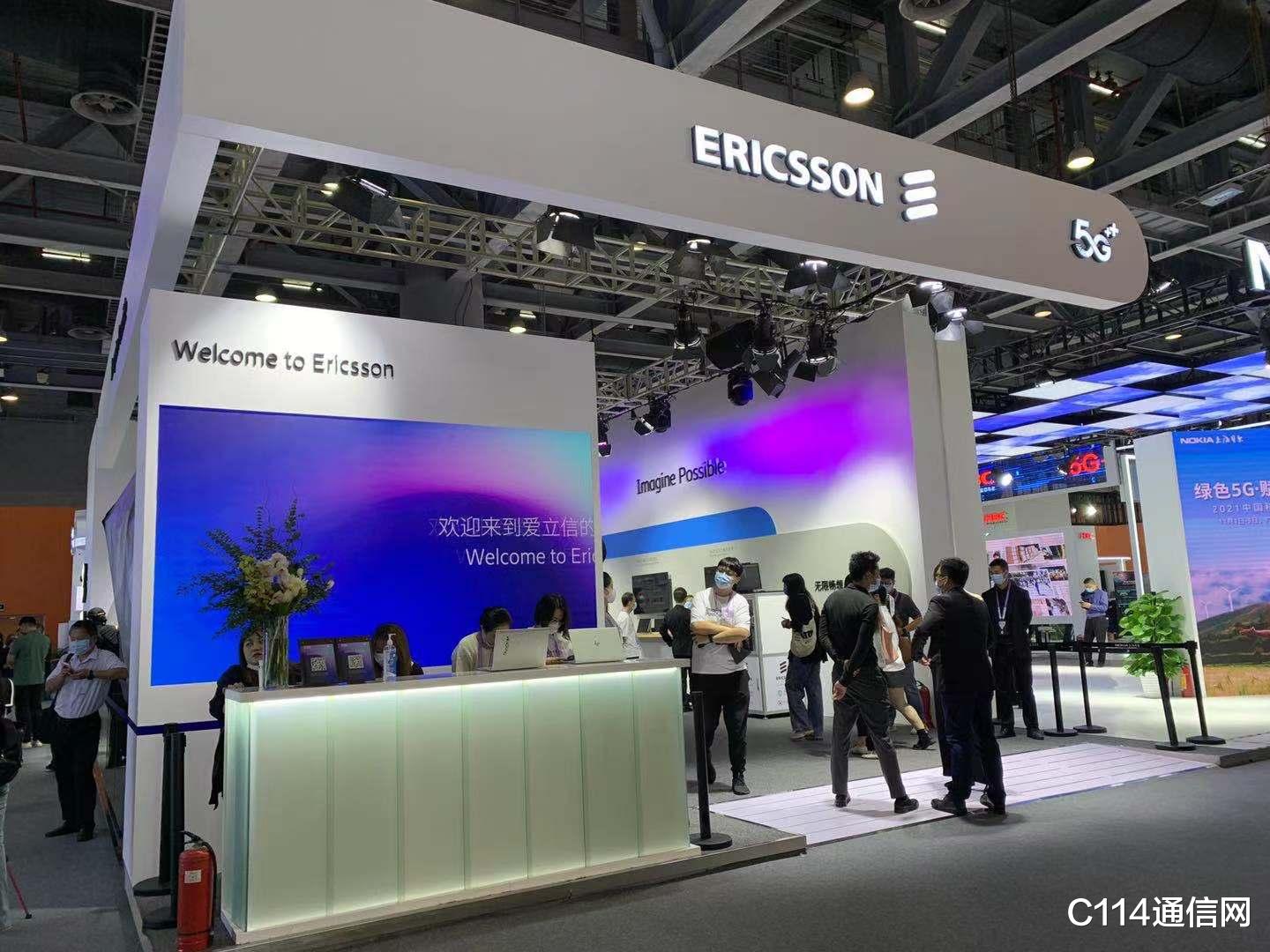 移动硬盘|并非反对Open RAN！爱立信：事实上设备成本更加昂贵