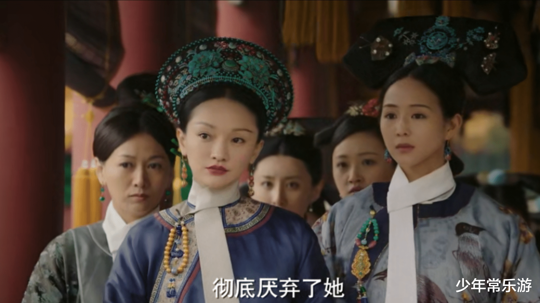 如懿传|如懿传：厄音珠大放厥词，容珮为何建议如懿这样做？