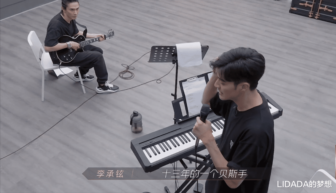LIDADA的梦想|李承铉组《yellow》舞台太惊艳了，李铢衔打鼓每一声都打进我心里，真宝藏男孩