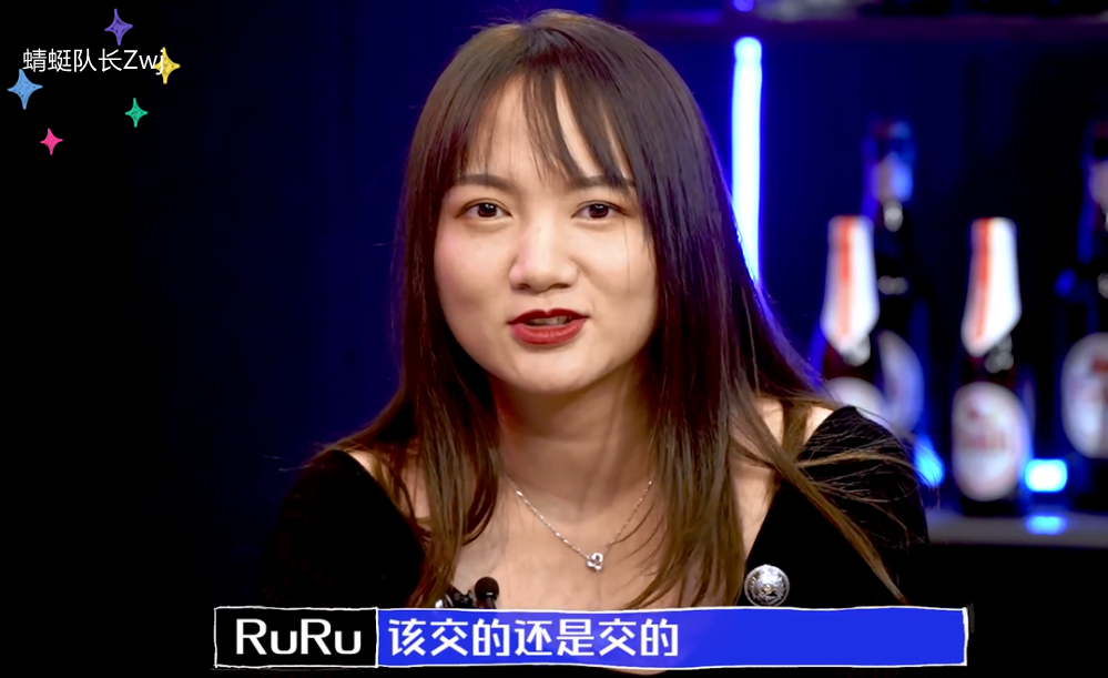 chalice|Dota2：太后ruru惨遭打脸？Chalice爆：职业选手基本没有五险一金