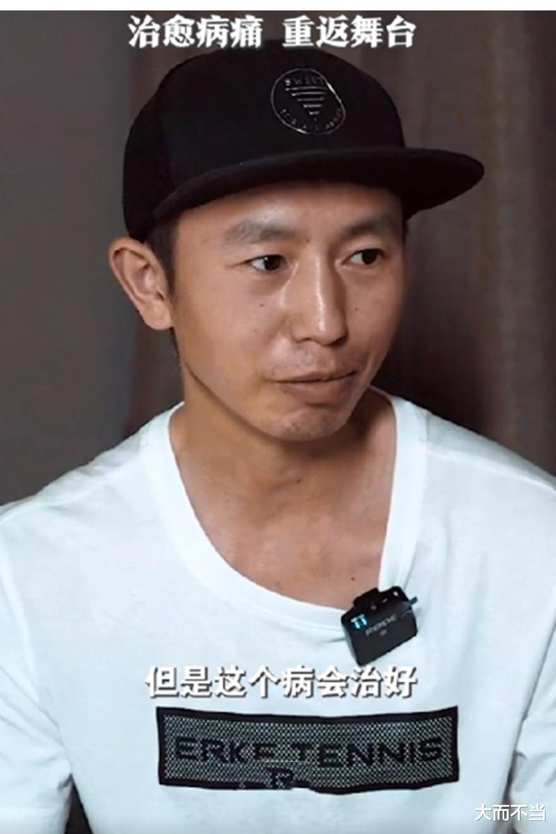 庞麦郎|靠翻唱《我的滑板鞋》大红的华晨宇，真的就比庞麦郎高贵吗？