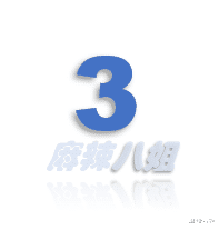 林志颖|沈腾也hold不住了，《王牌》被骂上热搜，这一次与张靓颖无关