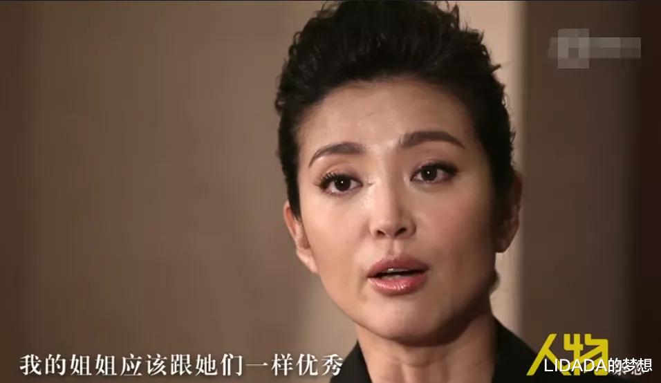 李冰冰|李冰冰的妹妹李雪才是真正的狠人！事业家庭两全，一双儿女帅气漂亮