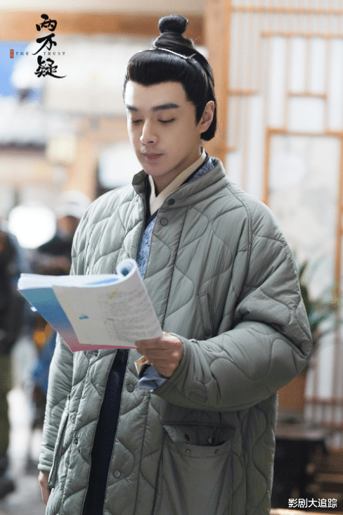 周也|《两不疑》漫改剧，《陈情令》的他出演逍遥王，国师颜值力压许凯