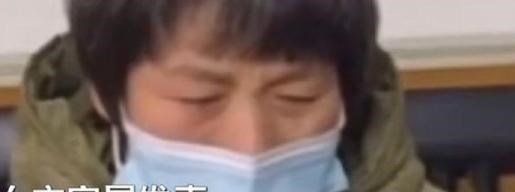 幼师 20岁活泼可爱女幼师将青春喂了恶魔,男子自首后却从未向家属道歉