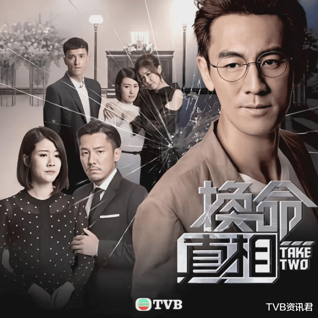 国子监|2021最新台庆剧！又一部重头剧集定档上映，TVB上位花旦首次担正