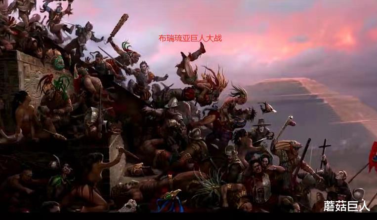 基因 第一次星空大战,人类命运走向了何方?那久远的历史诉说了什么?