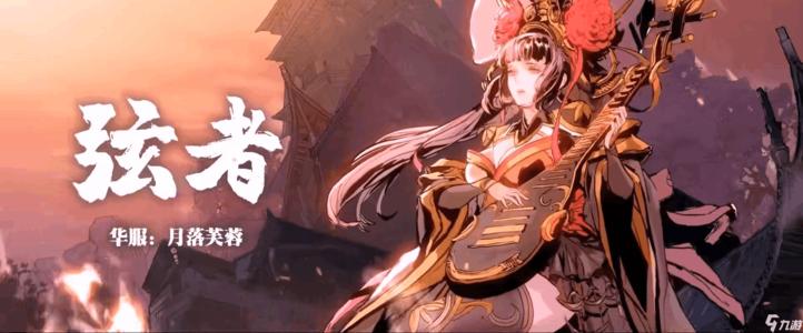 穿衣搭配|真的已经对《影之刃》系列失望透顶