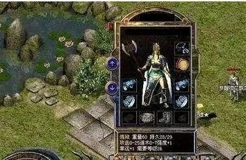 热血传奇|热血传奇：道术1-23超级银蛇，绝版属性必须YYDS