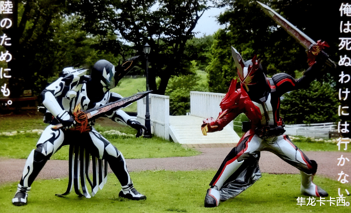 acgn漫评|假面骑士圣刃外传新杂志宣传图 飞羽真当养父 贤人娶了菲利普姐姐