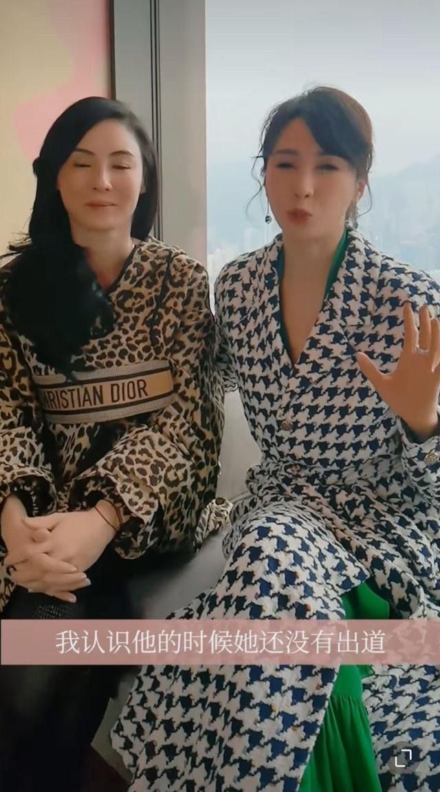 黎姿|黎姿张柏芝同框，一个穿格纹一个穿豹纹都好美，两人哪像差9岁