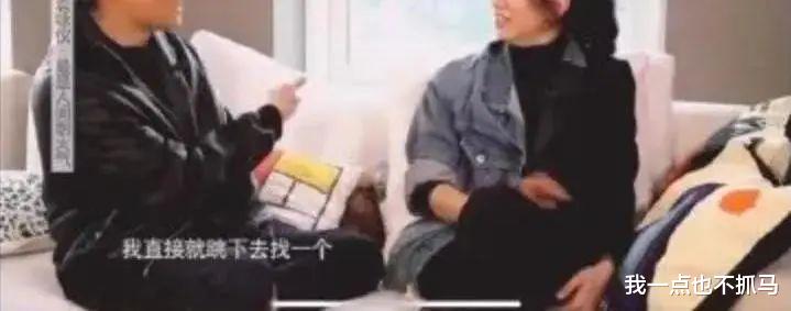 袁咏仪|想避开七年之痒？学她！