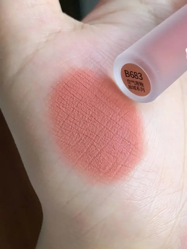 口红|适合白皮的蜜桃粉口红