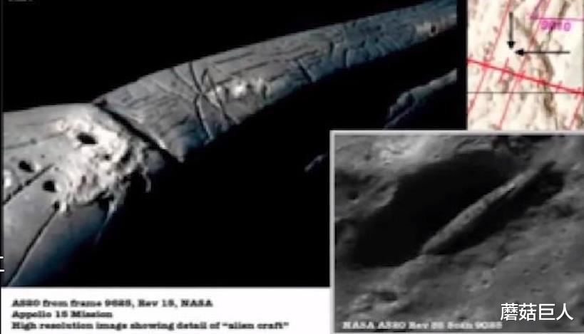 天王星 月球废弃的飞船,颠覆认知的不速之客,谁在隐瞒真相?