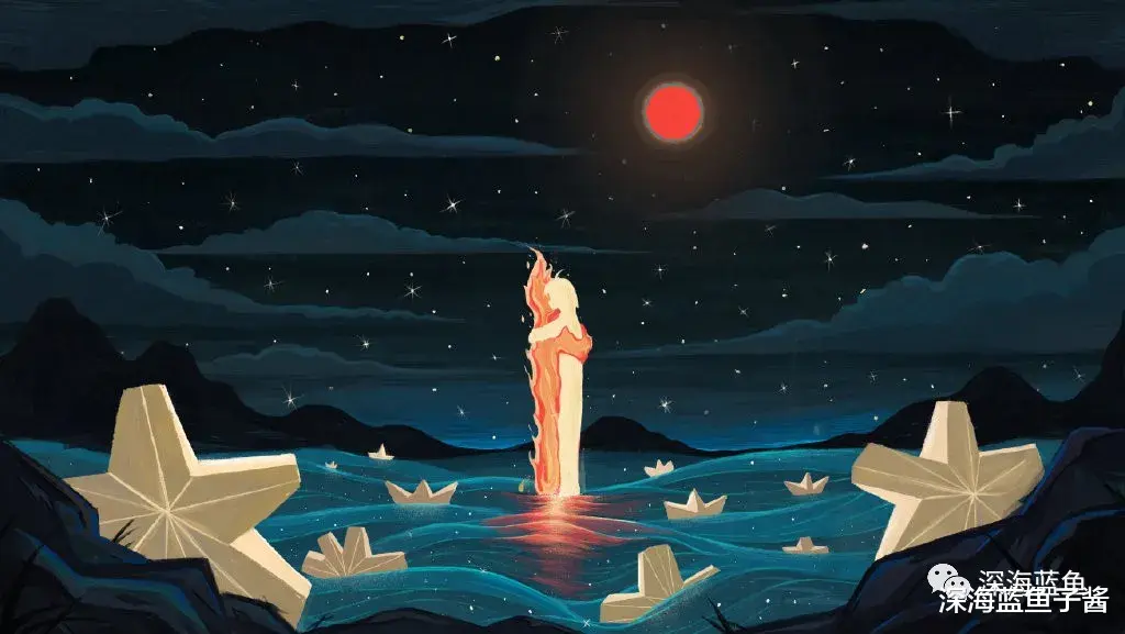 |如果你是一团火，别去爱那些木头