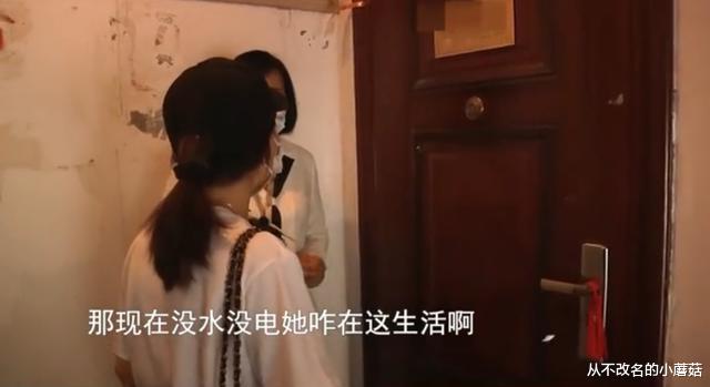 从不改名的小蘑菇|“陌生女人”占我房子？双方各执一词，网友：都是彩礼惹的祸