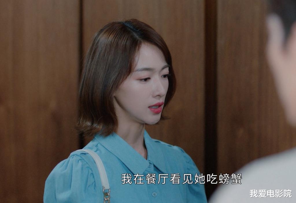 脱口秀大会第四季|《我的砍价女王》搞事二人组全面溃败，盛夏CP喜迎“复合”！