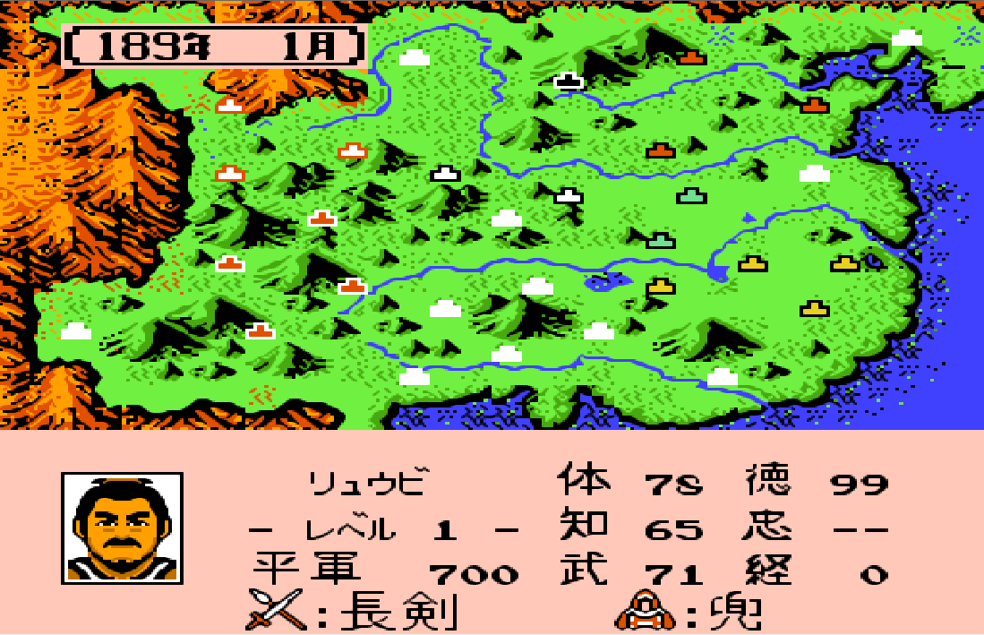 霸王的大陆|FC霸王的大陆，游戏中德行最高的10位将领，有些将领出乎预料！