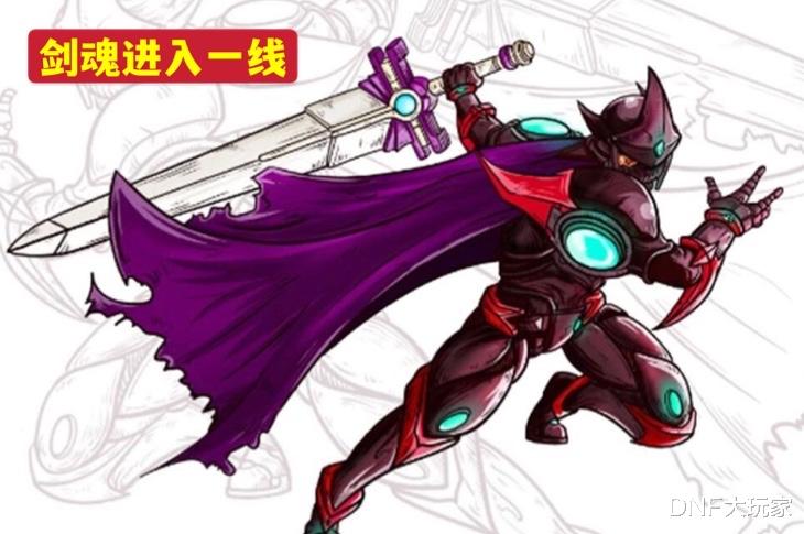 地下城与勇士|DNF：10月幻神榜发布，玩家们懵圈了，到处寻找“三觉后悔书”