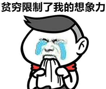 小美说美|停止打玻尿酸会更老吗