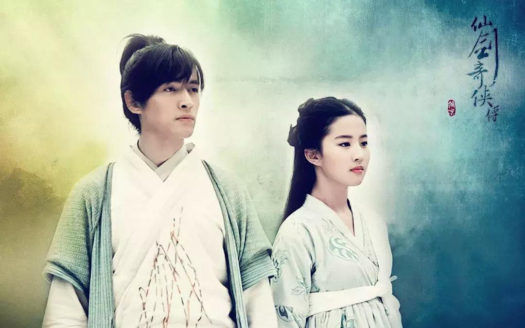 和胡歌合作过的女演员都火了,唯独她带不动