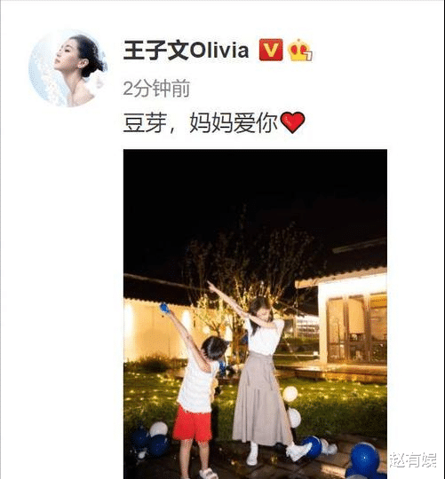 贾乃亮|与李小璐情断3年，众人可怜的贾乃亮，翻身仗打得才叫漂亮