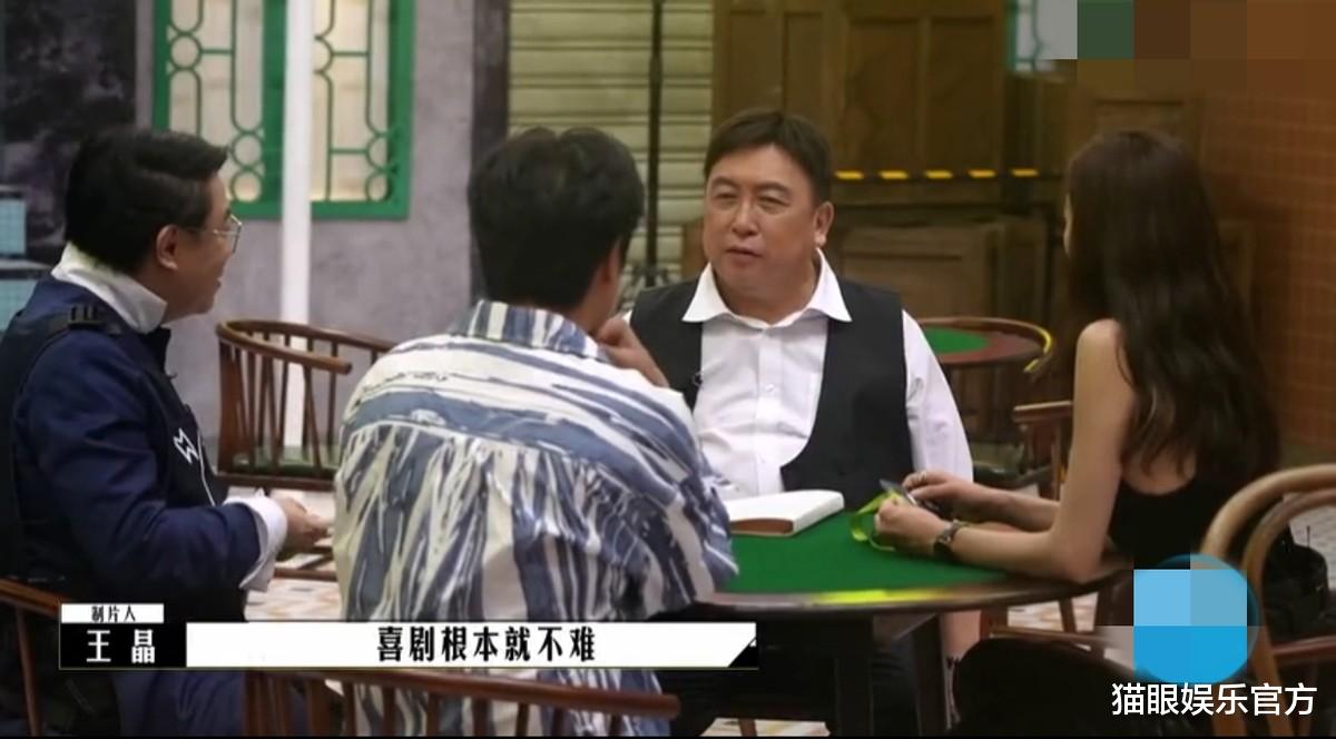 王晶|名导王晶回应不拍喜剧，直呼没有好演员！与周星驰合作最得心应手