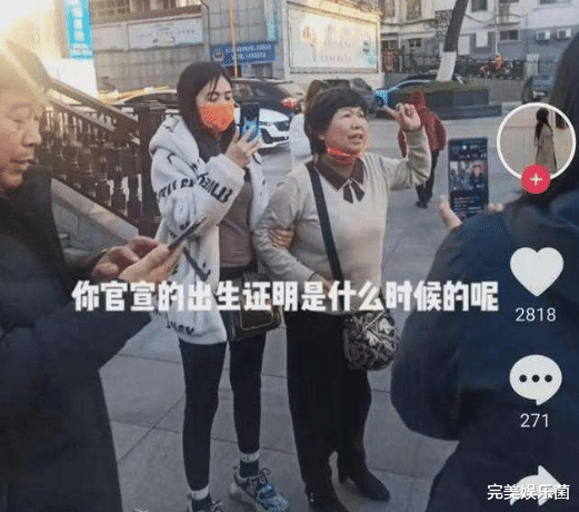 许敏|姚家女儿陪许敏上下班，许妈步履矫健心情好，网友：气质秒杀老杜