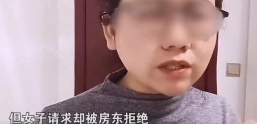 拆迁户|房子拆迁款260万，租了15年的女租客要求和房东平分，网友怒了