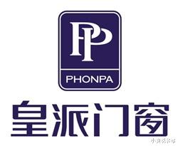 小麦说装修 中国系统门窗十大品牌排行榜TOP10，敬请关注！