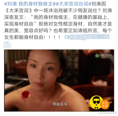 艾薇儿|女星减肥有多\拼\？周韦彤一个月狂瘦25斤，颖儿每天只吃一粒老干妈，而她瘦得只剩\皮包骨头\