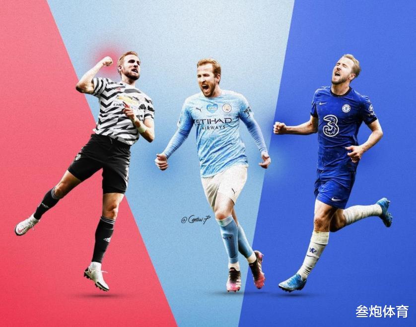 曼城|28+15！热刺巨星踢疯了，1.5亿巨星公开示好曼城，切尔西遭重创