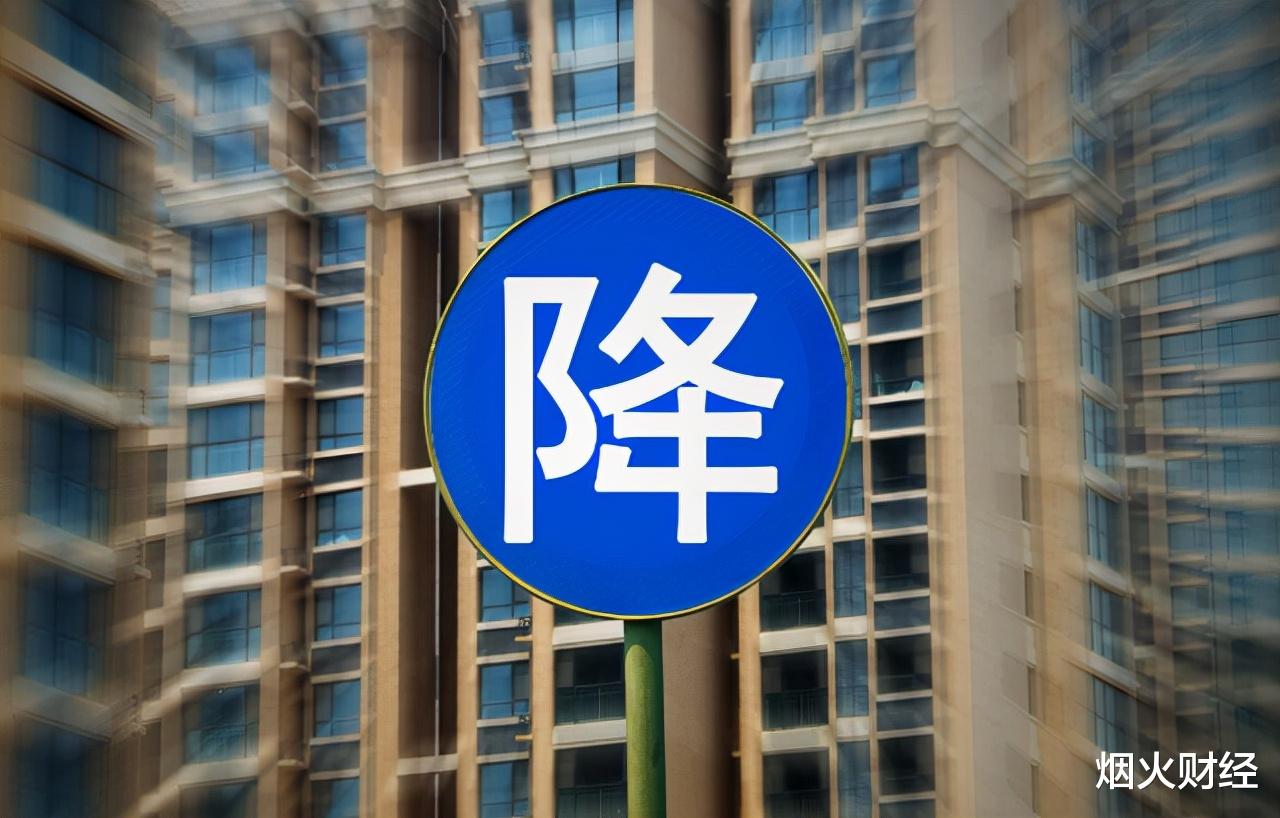 学区房|王石预言已应验？国内41.5%的城镇家庭，未来将面临什么？