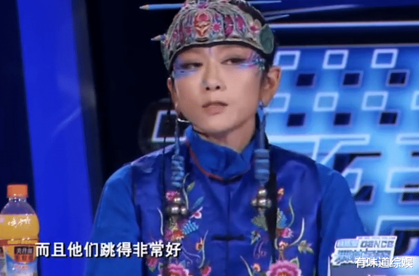 金星|女孩跳舞不穿安全裤，被金星叫停赶下台，曾和杨丽萍发生激烈争执