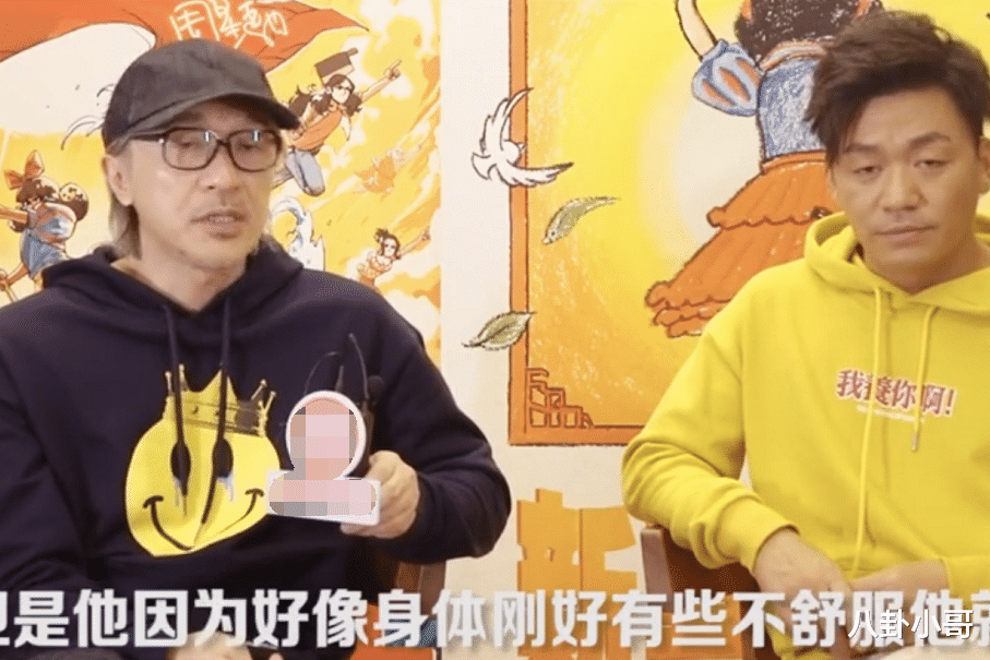 吴孟达|周星驰发声悼念吴孟达,对其称呼却与众不同,暴露了他们的真实交情