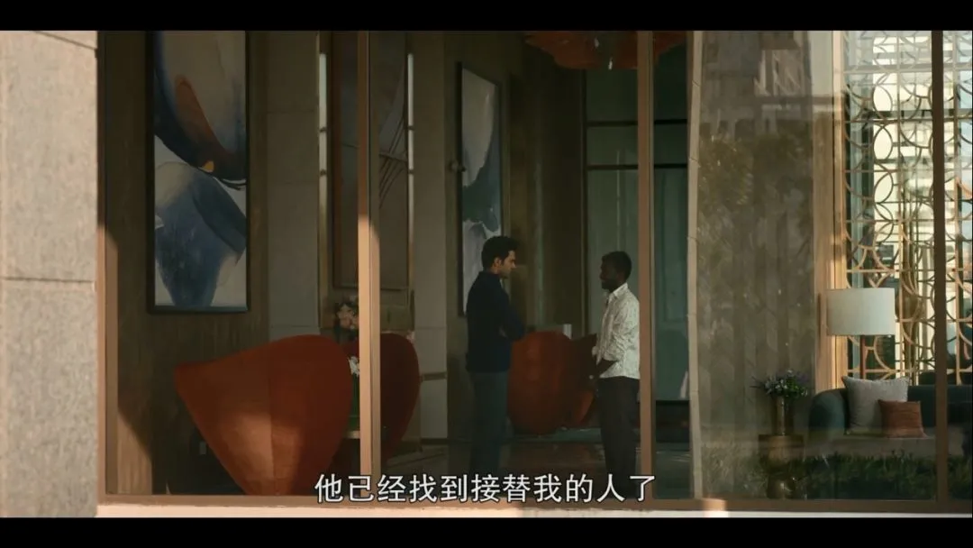 |什么是奴性？这部电影生猛、震撼、颠覆三观！