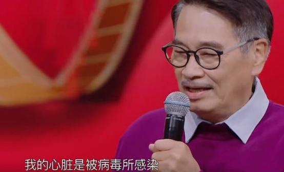 吴孟达|遗产5000万，卡里仅有2531.5，吴孟达终究被3任妻子5个子女拖垮？