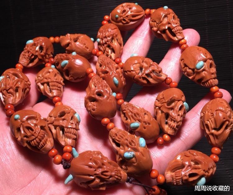 光绪元宝|玩文玩也有忌讳，大家可得注意