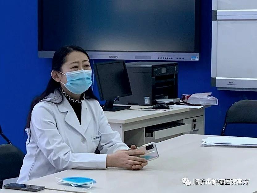 融媒思维 临沂市肿瘤医院多个远程医疗防疫抗疫案例获嘉奖