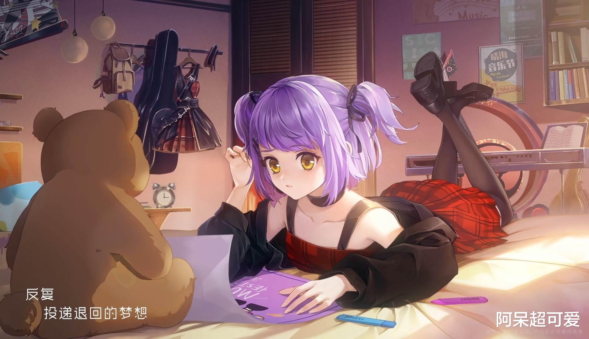 王者荣耀|520活动更新来袭，高颜值史诗皮肤上架碎片商店，官方不讲武德