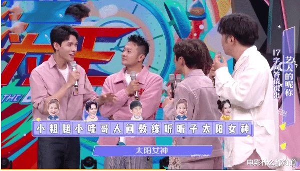 谢娜|谢娜退出《快乐大本营》，她的无奈，和周星驰相似