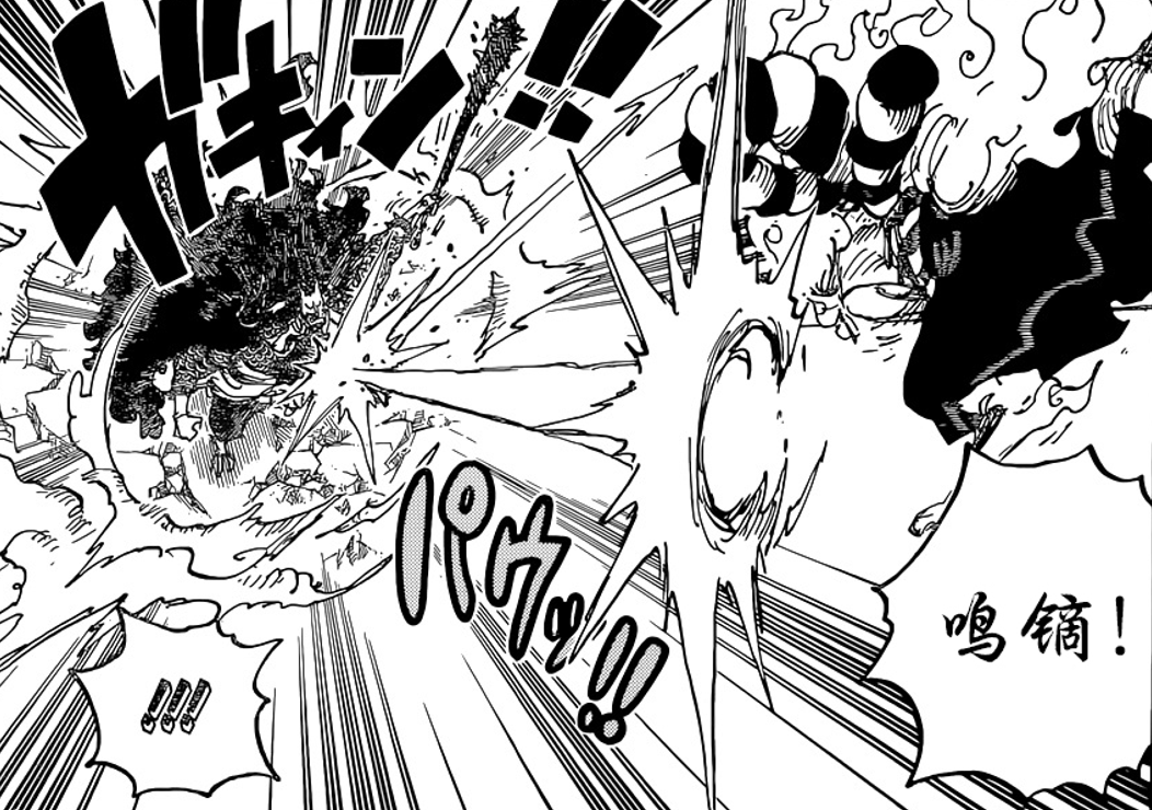 凯多|凯多成新一代“挨打王”,车轮战中硬抗31招,不愧为最强生物