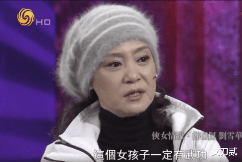 刘雪华|刘雪华的“琼瑶梦”，倾城之恋在36岁破碎，52岁失去丈夫与父亲