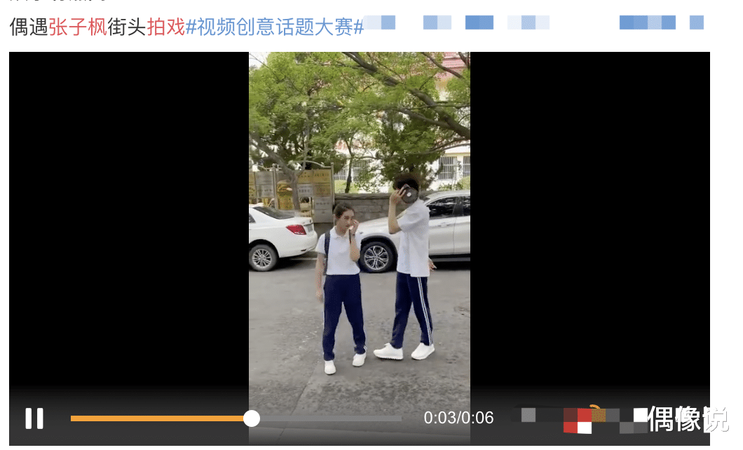 张子枫|张子枫自曝暑假晒黑了！晒近照手和脸肤色差距大，原因曝光太敬业