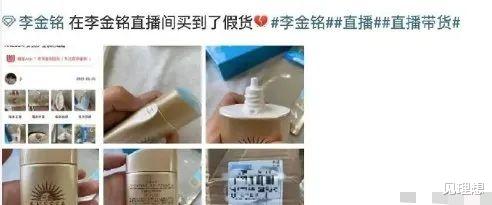 爱情公寓|《爱情公寓》开播12年现状：美嘉直播卖假货，胡一菲变脸认不出！