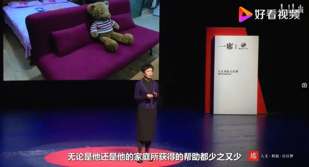 200多个孩子排着队,笑着走向死亡。