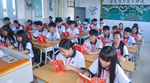 考试|中考增添新制度？全员指标到校预计明年正式实施，家长们喜上眉梢