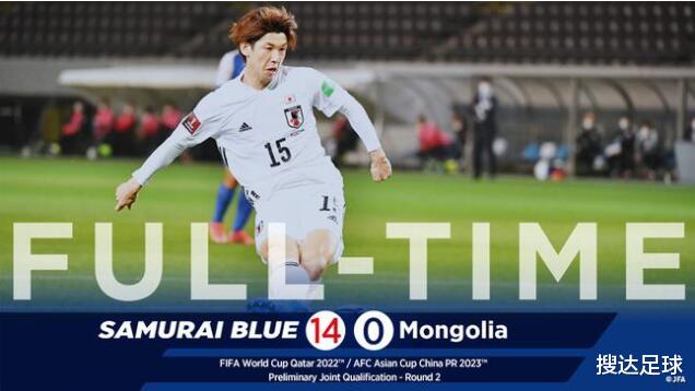 世预赛|1-0，世预赛大冷！300万人口小国终于赢了：终止6连败，全队狂欢